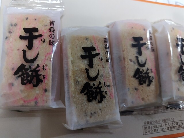 はとや製菓 旬味館店 - 新青森（和菓子）