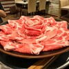 黒豚料理 あぢもり - 黒しゃぶランチの特選黒豚しゃぶ肉