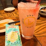 さつま居酒屋 えご家 - シャリキン生搾りグレープフルーツ