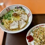 家康 - 