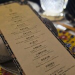 MOON FOREST 月林閣 - 