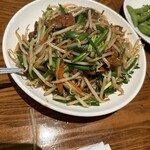 マルヤス酒場 浦安店 - 