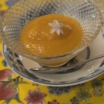 MOON FOREST 月林閣 - 