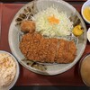 とんかつ藤よし 山王店
