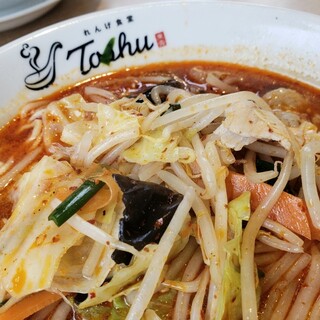 れんげ食堂 Toshu_1