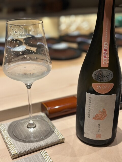 Kyomichi Toyooka photo 2