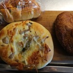 トミーズ - ツナちくわパンとキノコピザ、ピロシキ