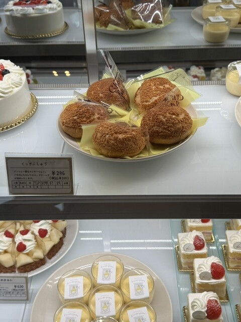 Shiawase no Okashi ya Kiiro photo 5