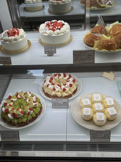 Shiawase no Okashi ya Kiiro photo 4