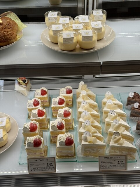 Shiawase no Okashi ya Kiiro photo 3