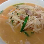 日高屋 - 料理写真:味噌ラーメン半チャーハン¥900