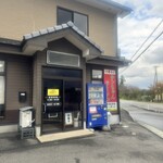 ケンちゃんラーメン - 