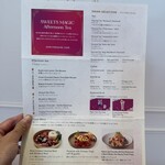 アニヴェルセルカフェ - 