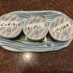 プレマルシェ・ジェラテリア - 