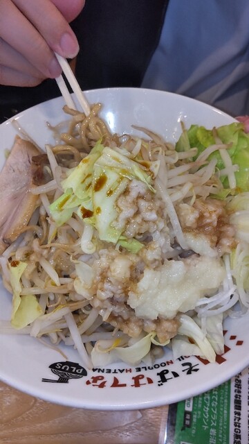 仙臺油そば はてなプラス 岩沼店 - 岩沼（油そば・まぜそば）の写真