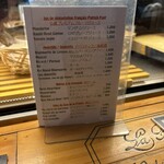 ル・コントワール・オクシタン - 