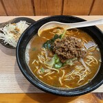 はまたんたん - 料理写真: