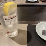 月島もんじゃ くうや - 