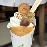 カンノンコーヒー カマクラ - 