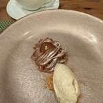 サロン・ド・フォレスト - 