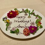 cepages - サプライズでお出しいただいたアニバーサリープレート