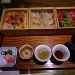 いせもん本店 - 