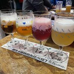 Beer House ALNILAM - 