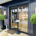 パブロフ - 外観