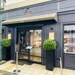 パブロフ - 外観