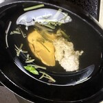 源泉湯の宿　松乃井 - 