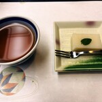 源泉湯の宿　松乃井 - 