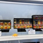 パブロフ - お土産コーナー