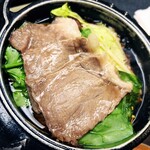 源泉湯の宿　松乃井 - 