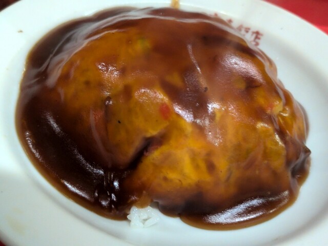 Hourai Hanten photo 2