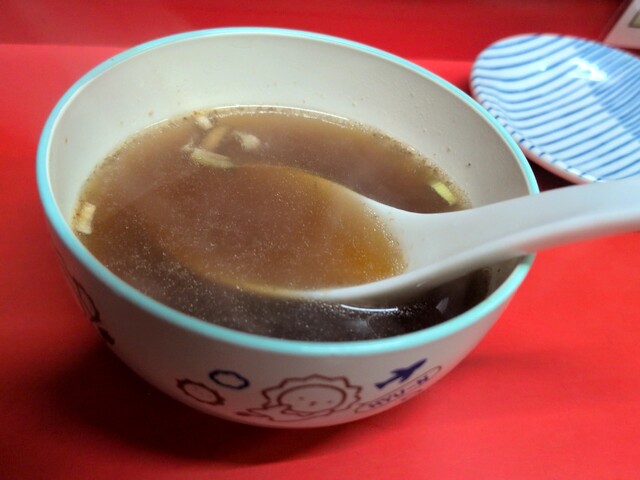 Hourai Hanten photo 4