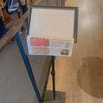 麺処 にぼし香 - 