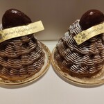 アンリ・シャルパンティエ - 料理写真: