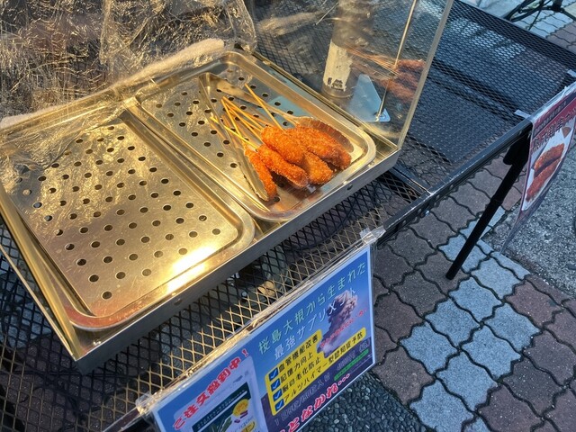 Jukusei Torikushi Katsu Senmon Ittoku photo 3