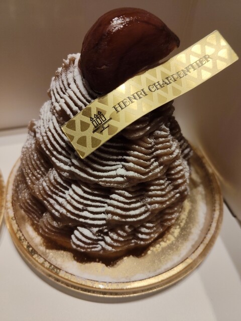 HENRI CHARPENTIER Atore Kichijoji Ten photo 2