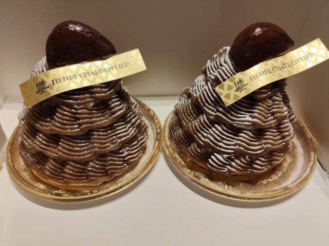 HENRI CHARPENTIER Atore Kichijoji Ten