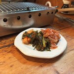 ホルモン屋 だん - 