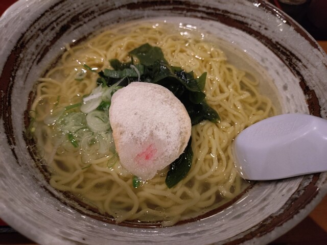 Chuka Kitchen Keirin