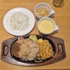 ステーキ宮 今池店