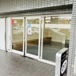 とくら - 隣に待合室もちゃんとあるよ！