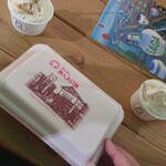 まんえい堂 - 