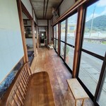 ぢゃんぼ餅 平田屋 - 