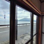 ぢゃんぼ餅 平田屋 - 