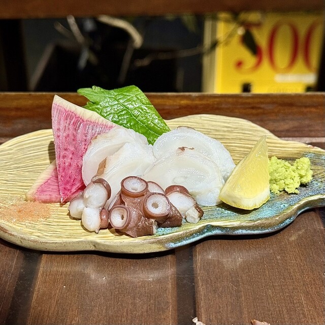 Kakomo Kitahama Ten photo 2