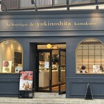 la boutique de yukinoshita kamakura - 
