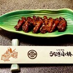 下諏訪 うなぎ小林 - 